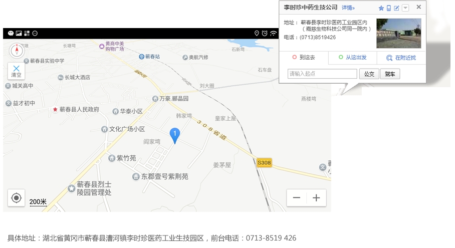 map.jpg